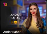 Andar Bahar -